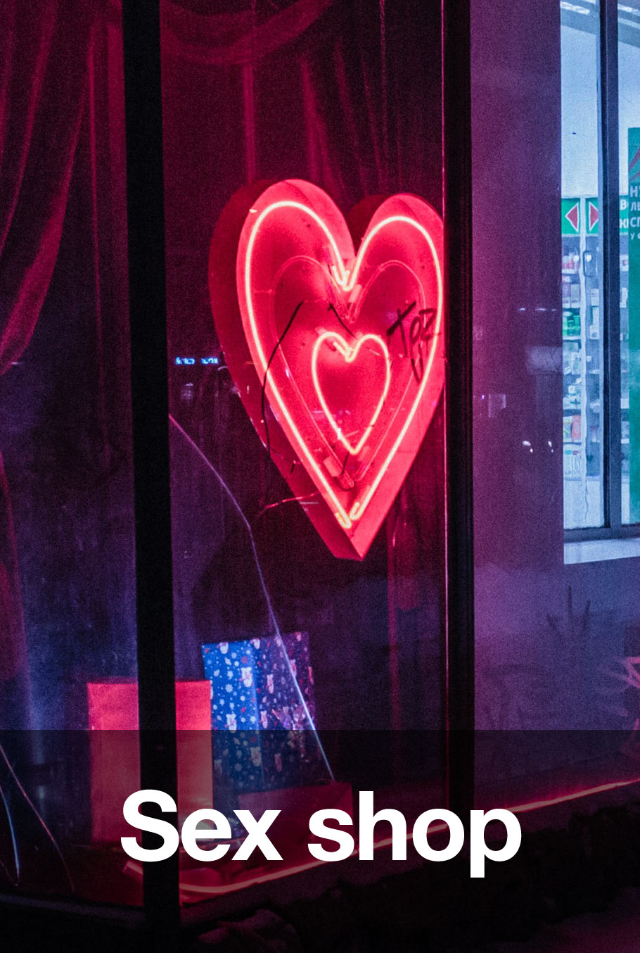 Sex Shop